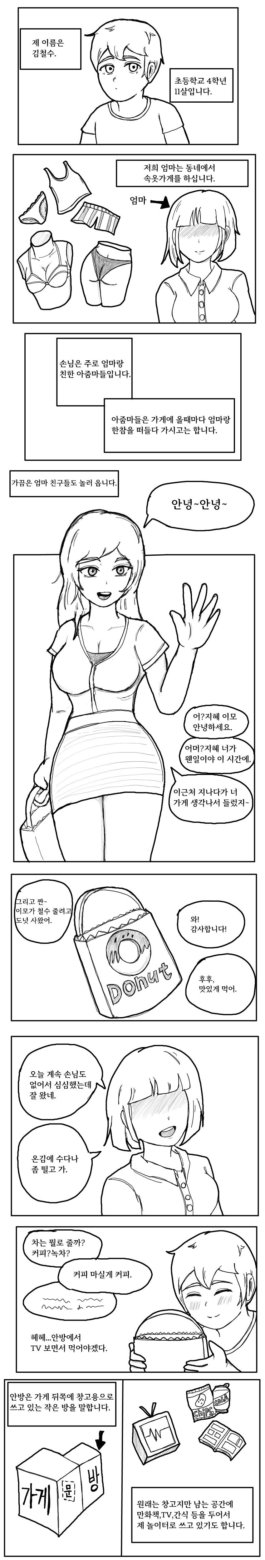 1000095383.jpg