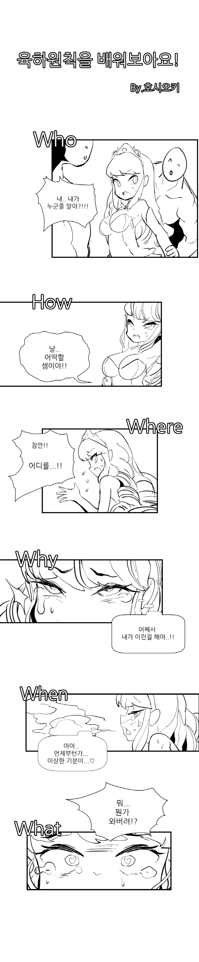 1734bdd5982521917.png
