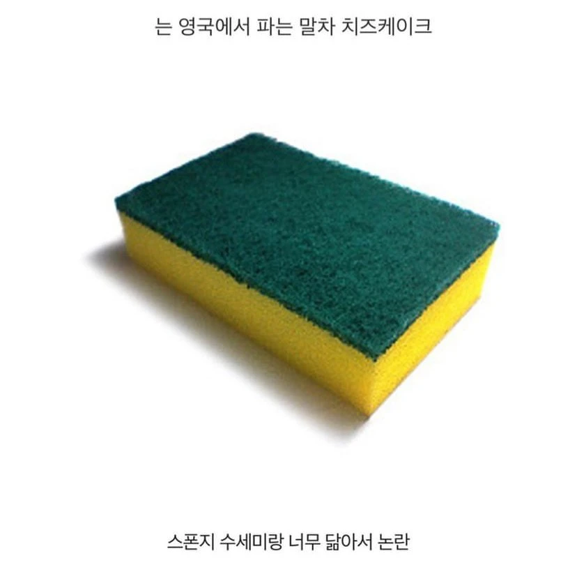 d8813b32-9f2e-4a2d-8813-331a0ff3c63e_0_YCfBupst_656710955.webp