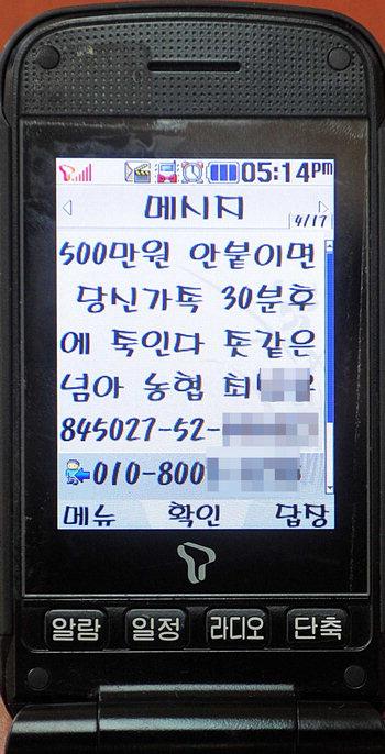 1000131436.jpg