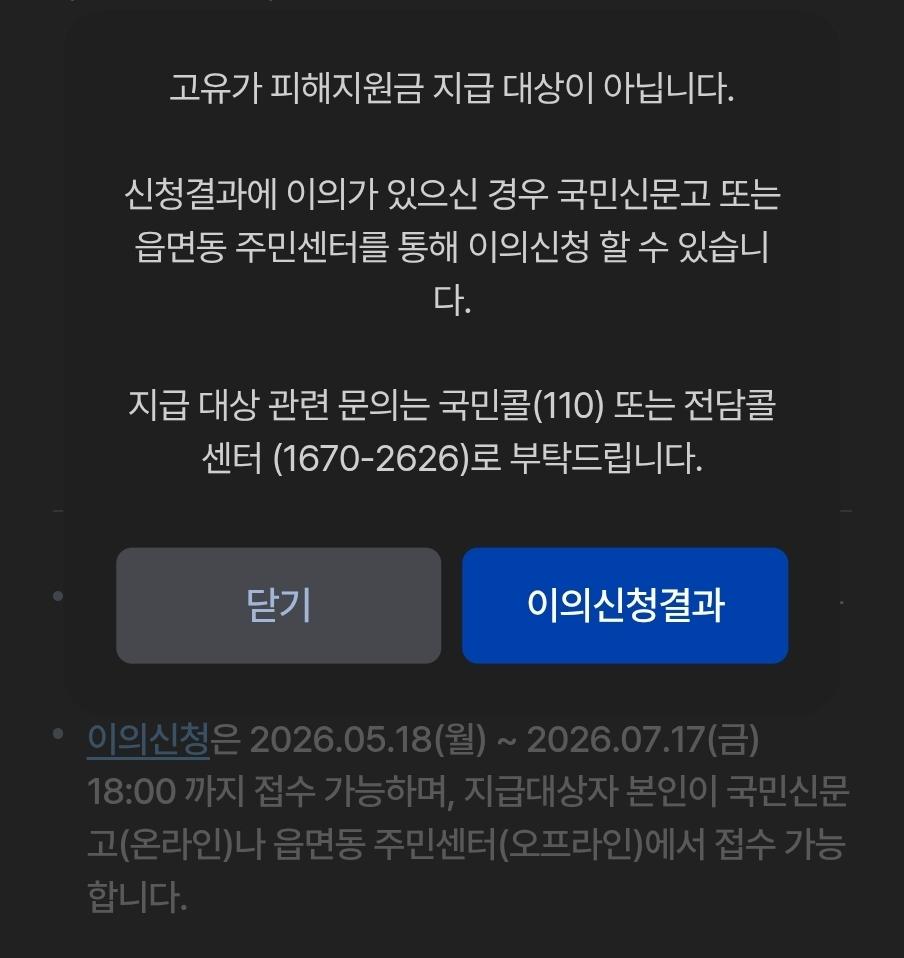 1000015386.jpg