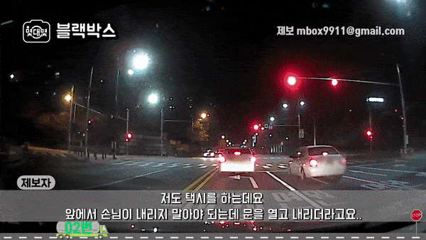 썅년.gif