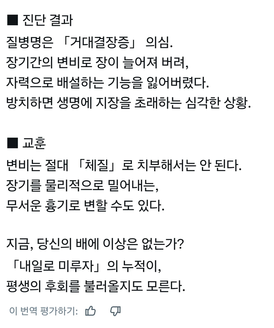 526b3612-c6cc-45c7-9f08-5c641e7e6fae_9545.webp