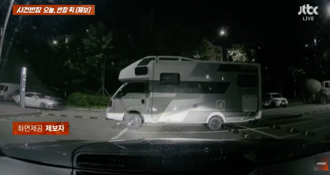 0000492474_001_20260521220412390.gif