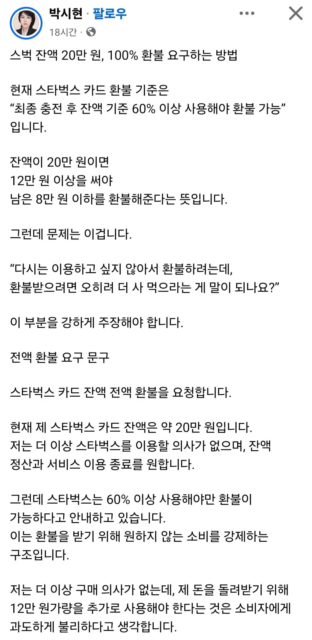 1000103000.webp