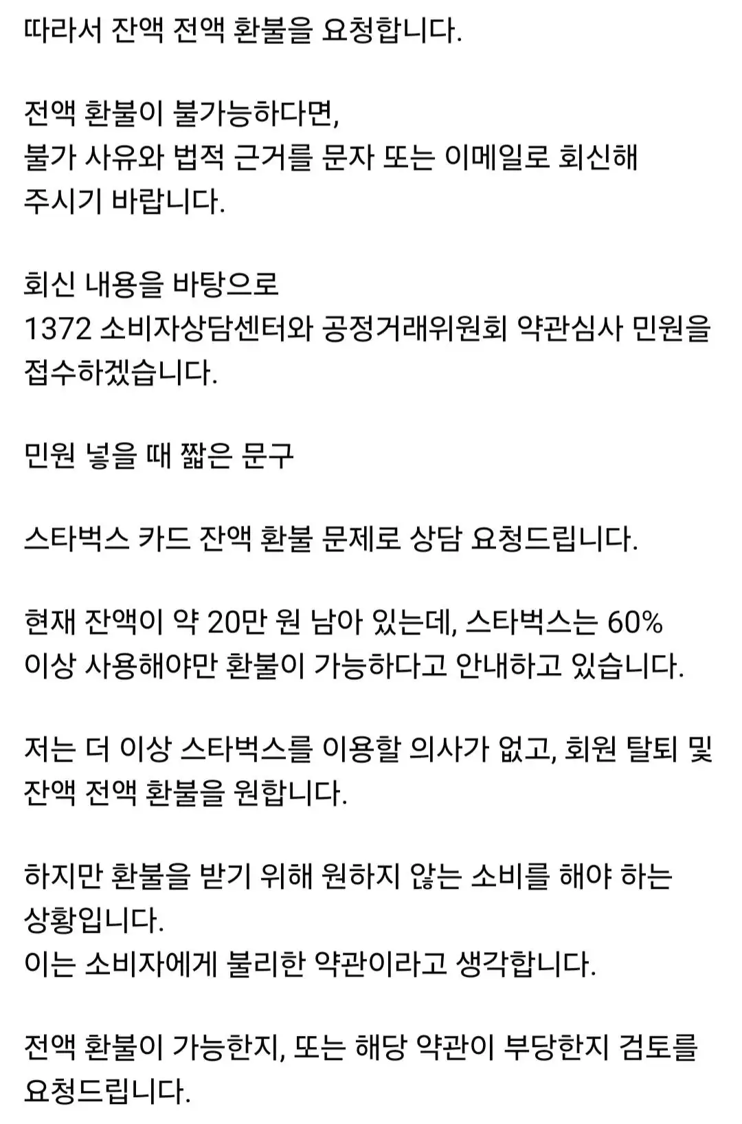 1000103001.webp