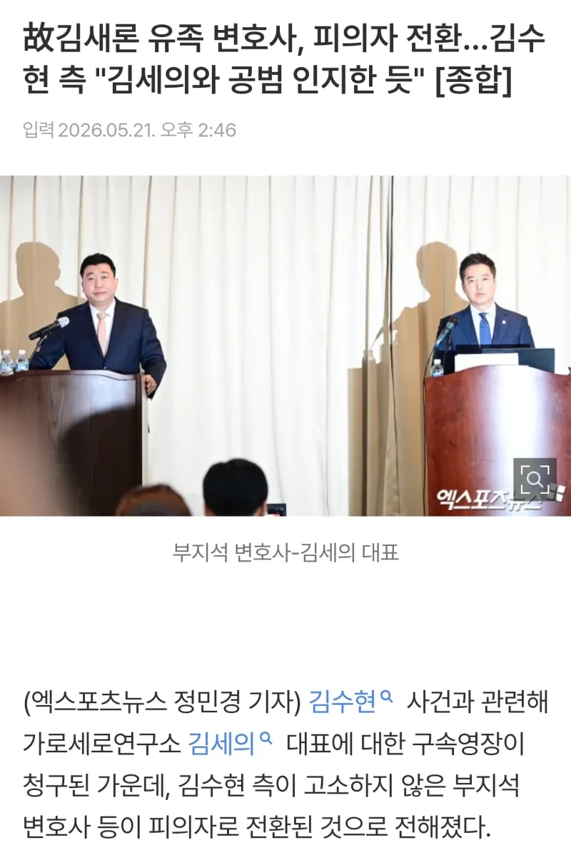 b4083d91-a81c-4332-8364-a0526d3c6c15_01.webp