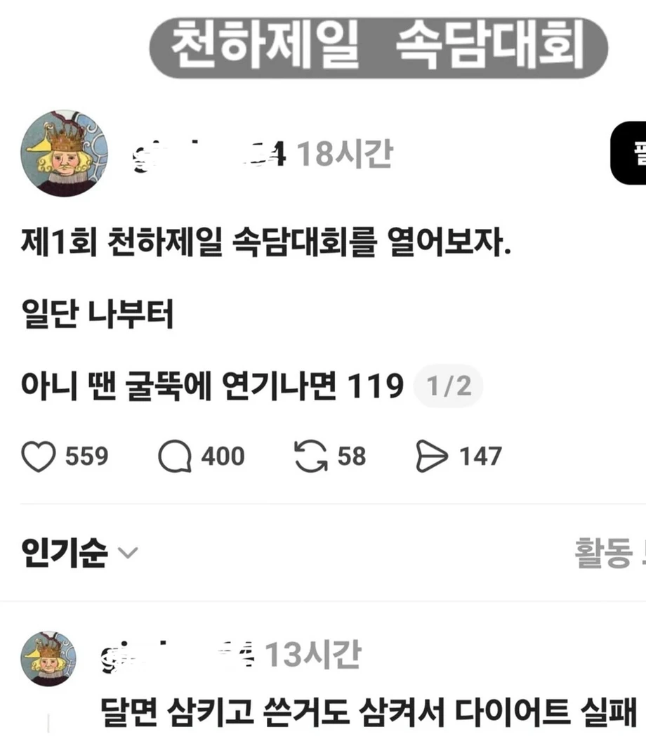 1000103020.webp