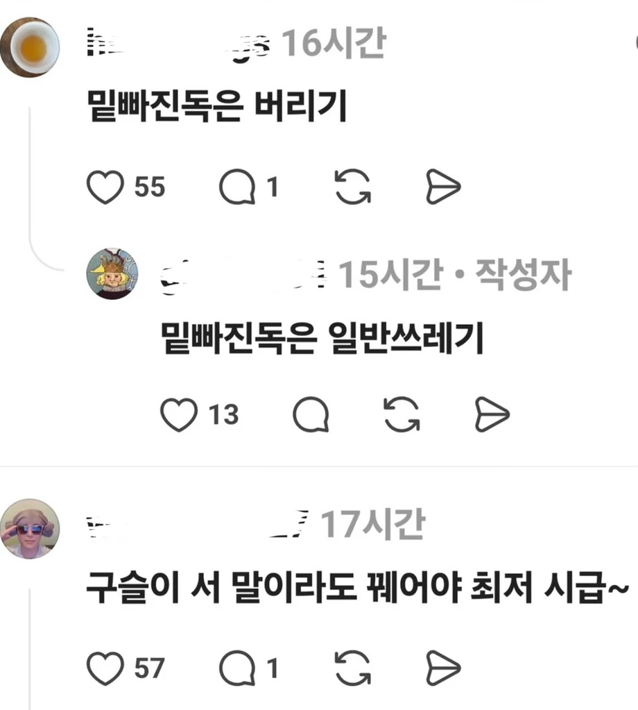 1000103027.webp