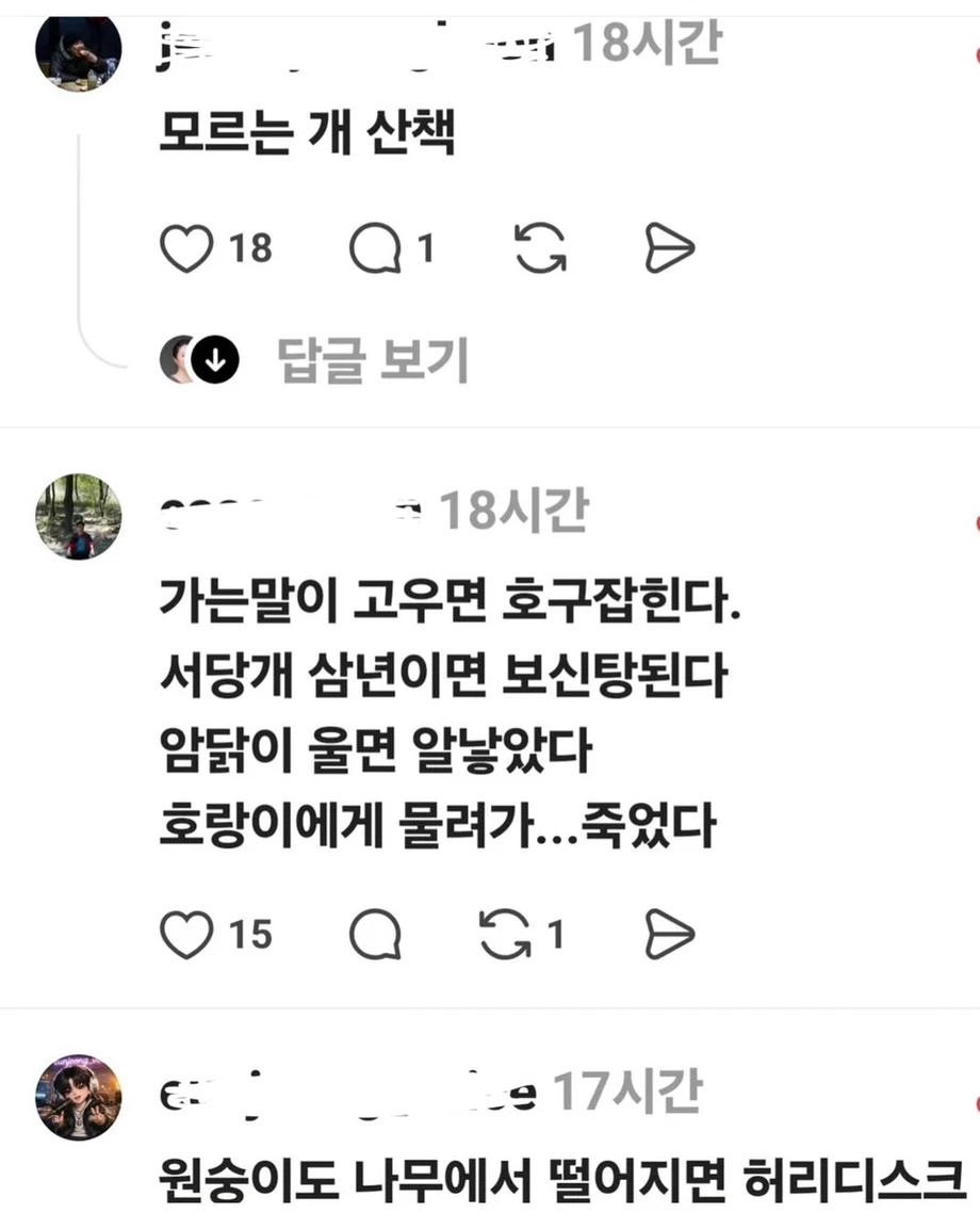 1000103032.webp