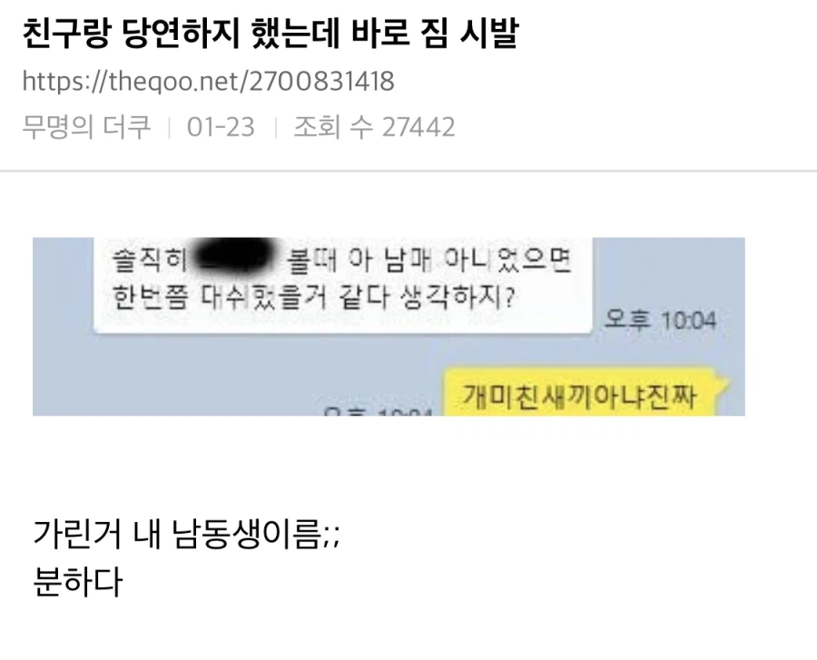 1000103037.webp