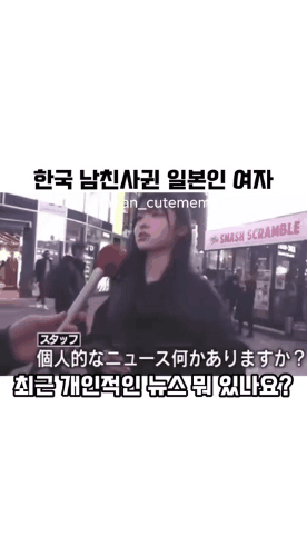 GIF_20260522_144801_812.gif