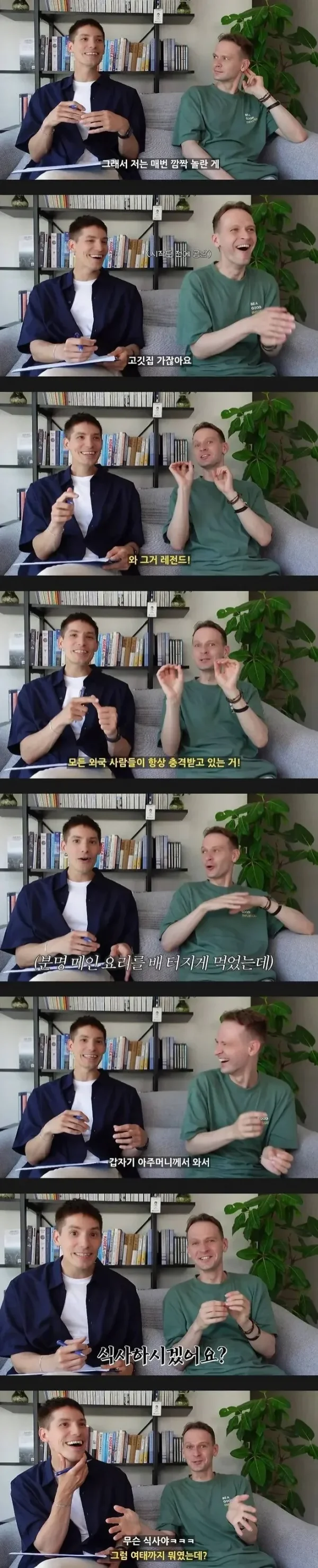 클릭하시면 원본 이미지를 보실 수 있습니다.