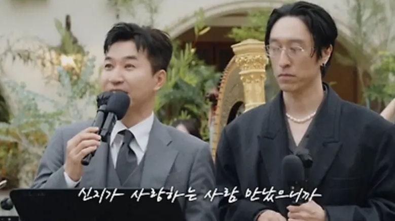 코요태2.jpg