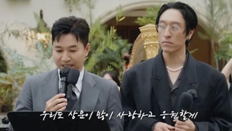 코요태3.jpg
