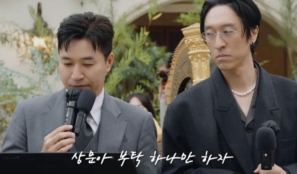코요태4.jpg