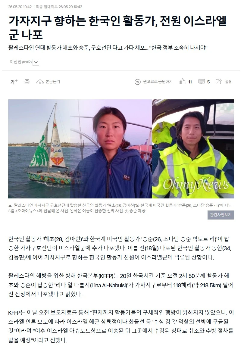 1000103044.webp