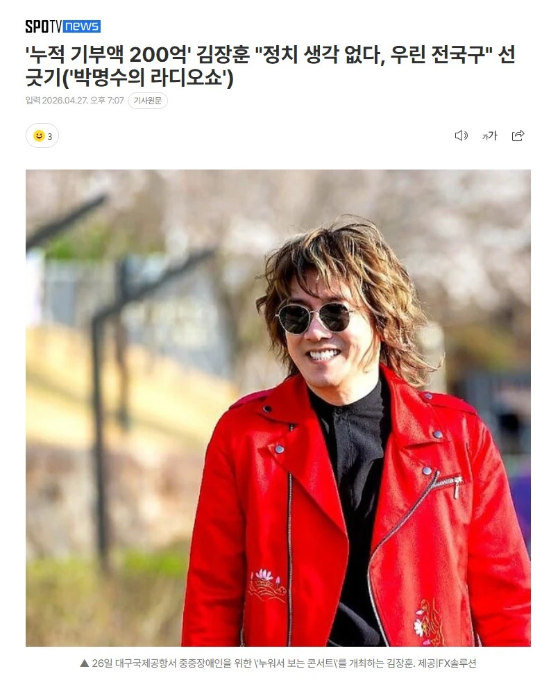 1000103053.webp