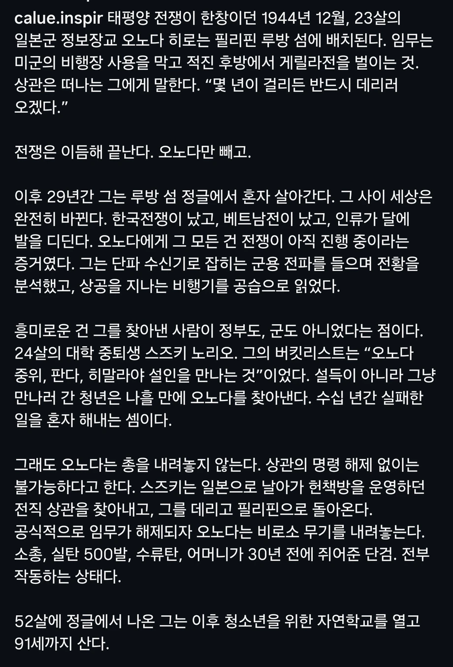 1000103087.webp