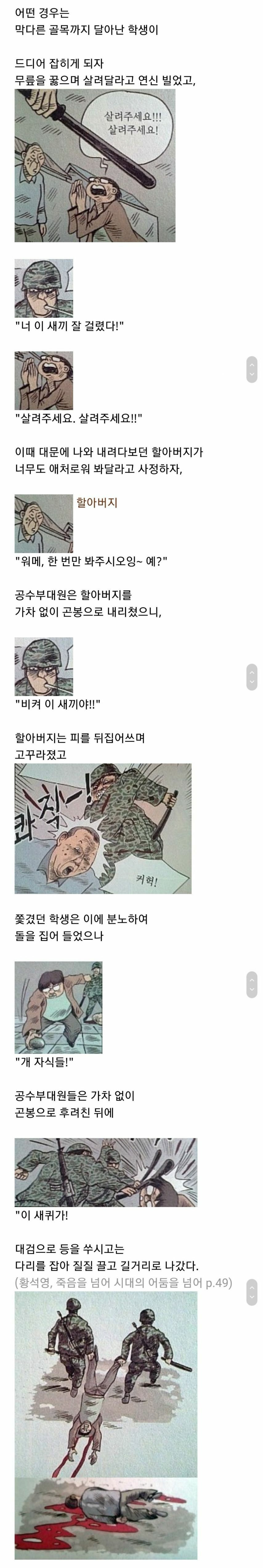1000103090.jpg