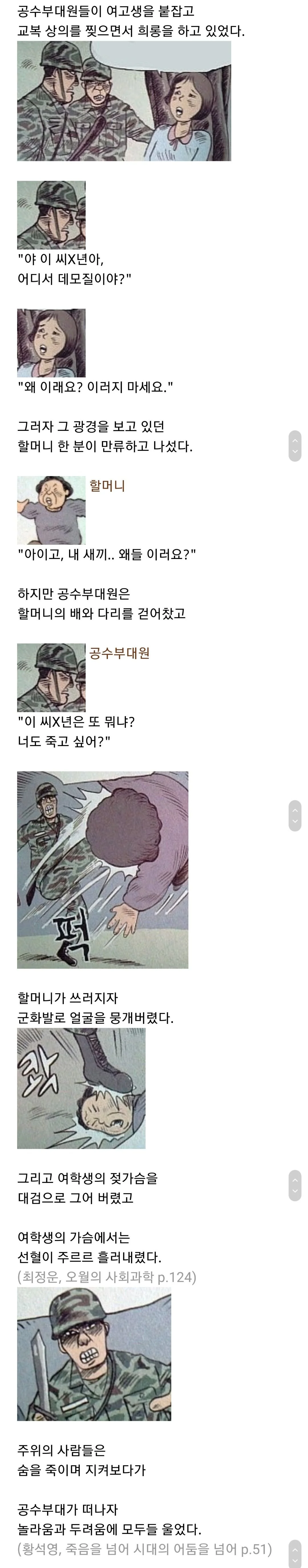 1000103091.webp
