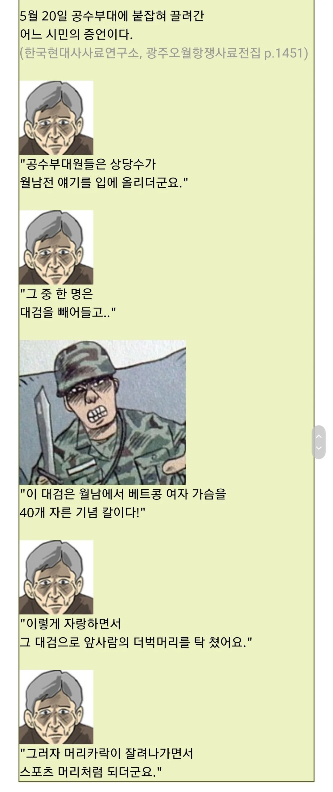 1000103093.webp