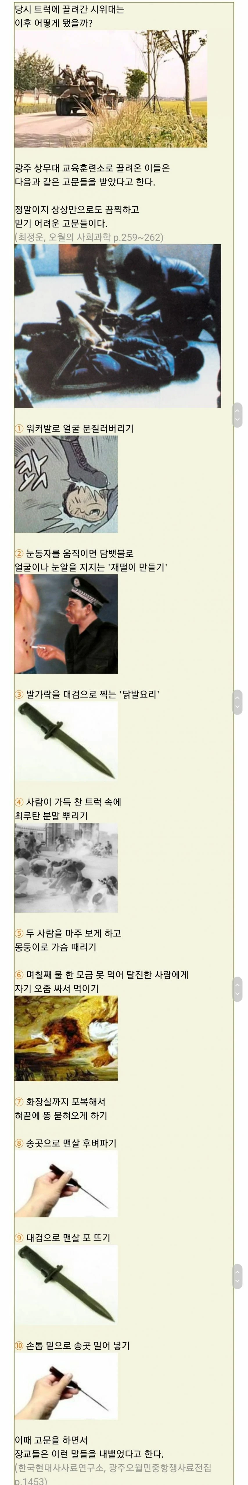 1000103096.webp