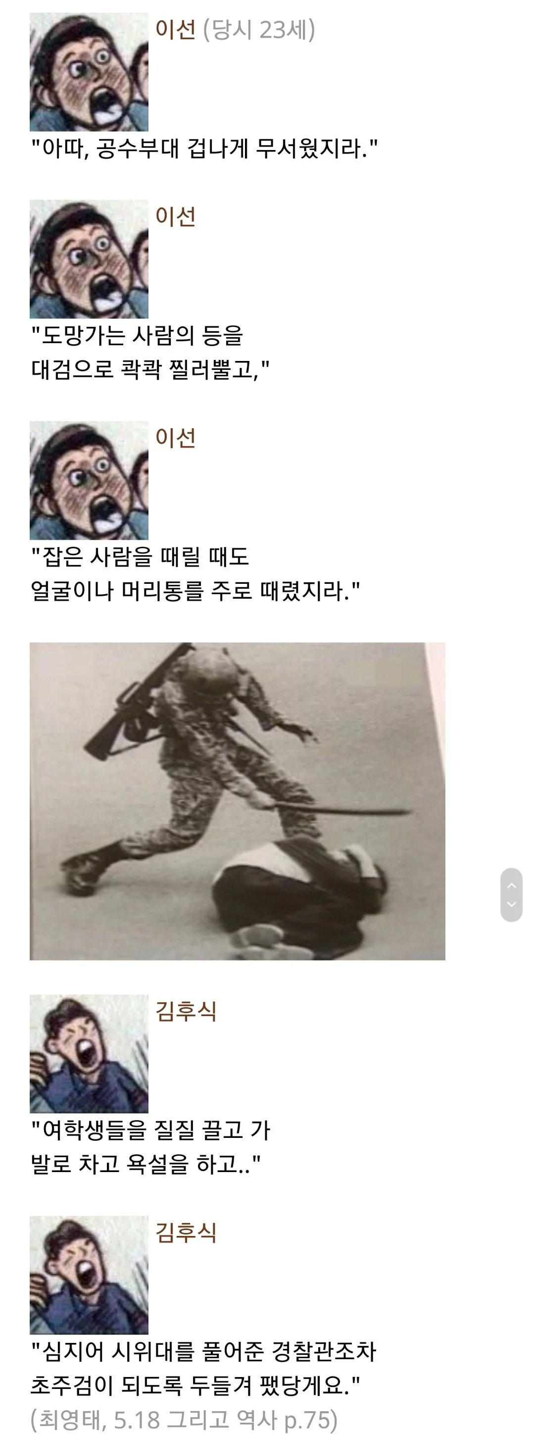 1000103095.webp