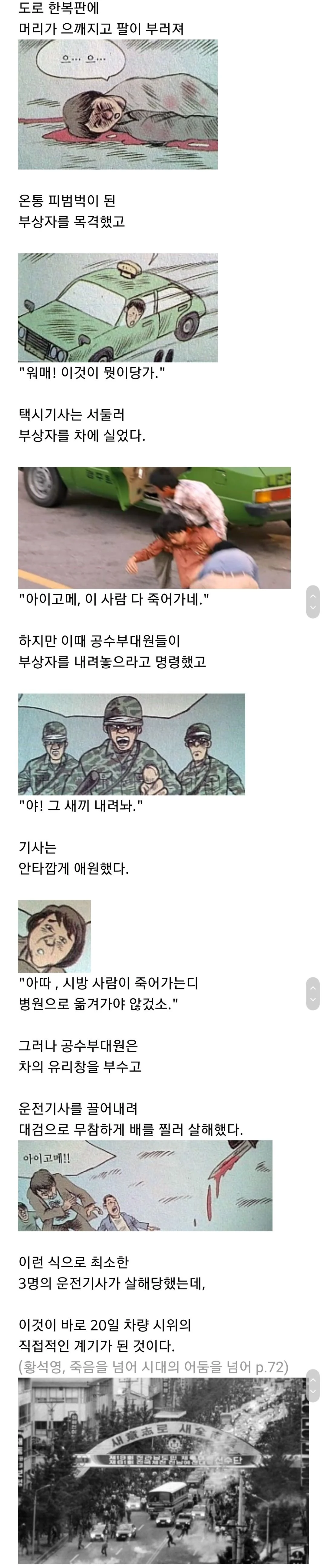 1000103097.webp