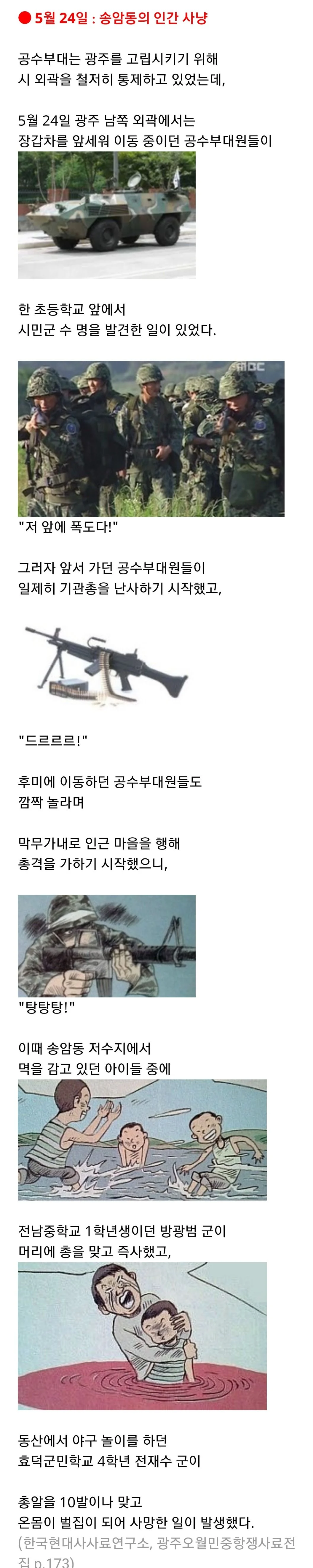 1000103101.webp
