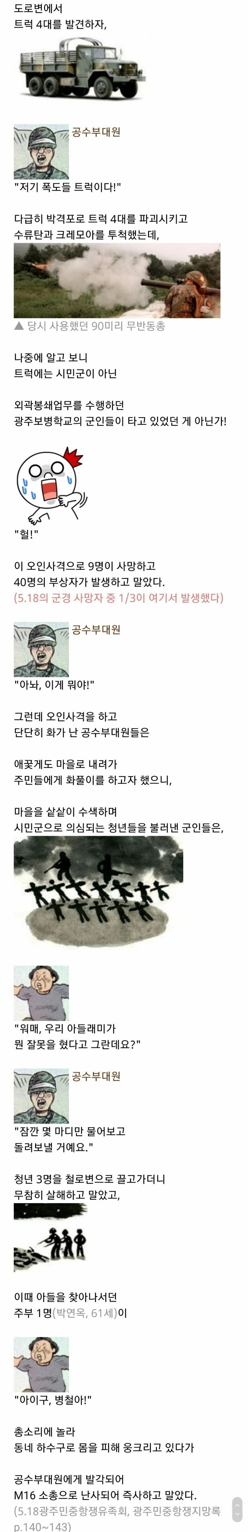 1000103102.webp