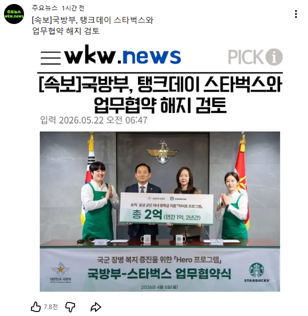 다운로드.png