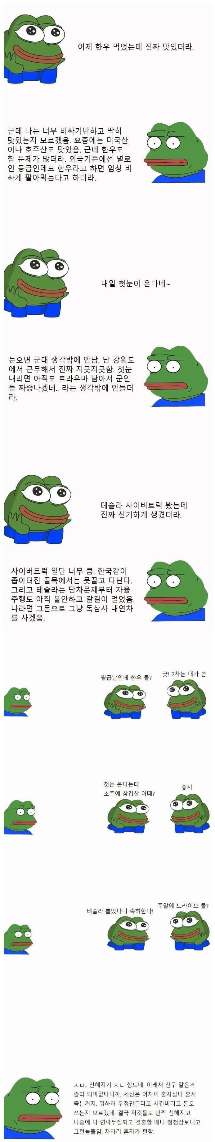 1e24aa384424086f898c4a0cf4cbe939.jpg