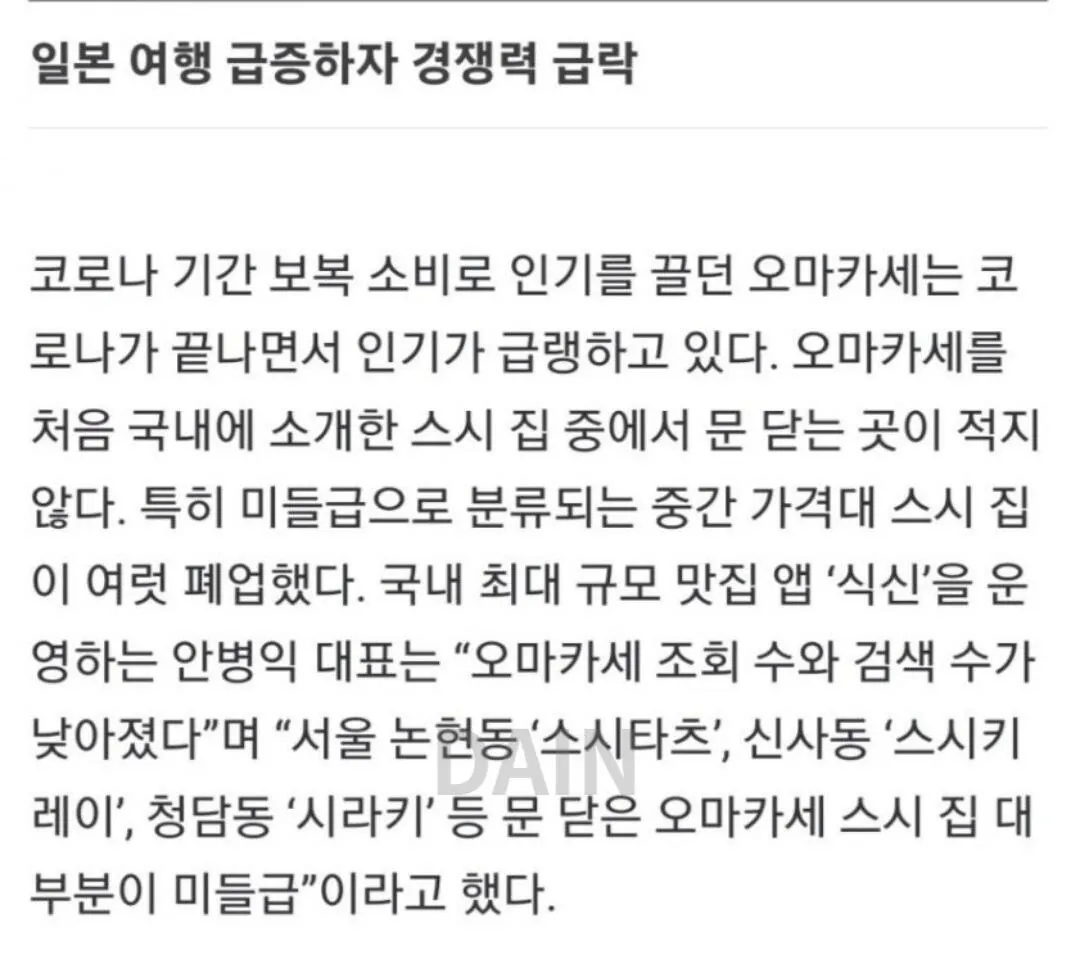 64.webp