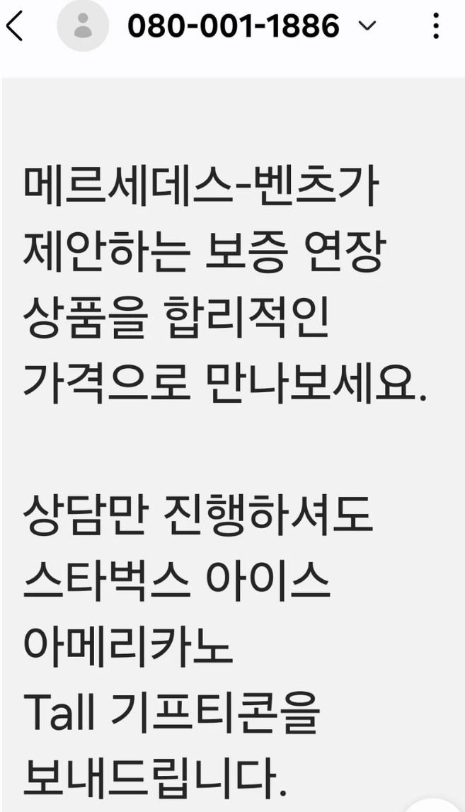 스크린샷 2026-05-22 160905.png