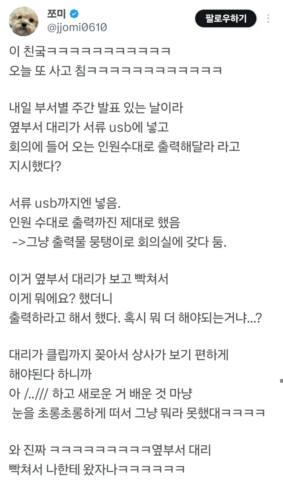 1.webp