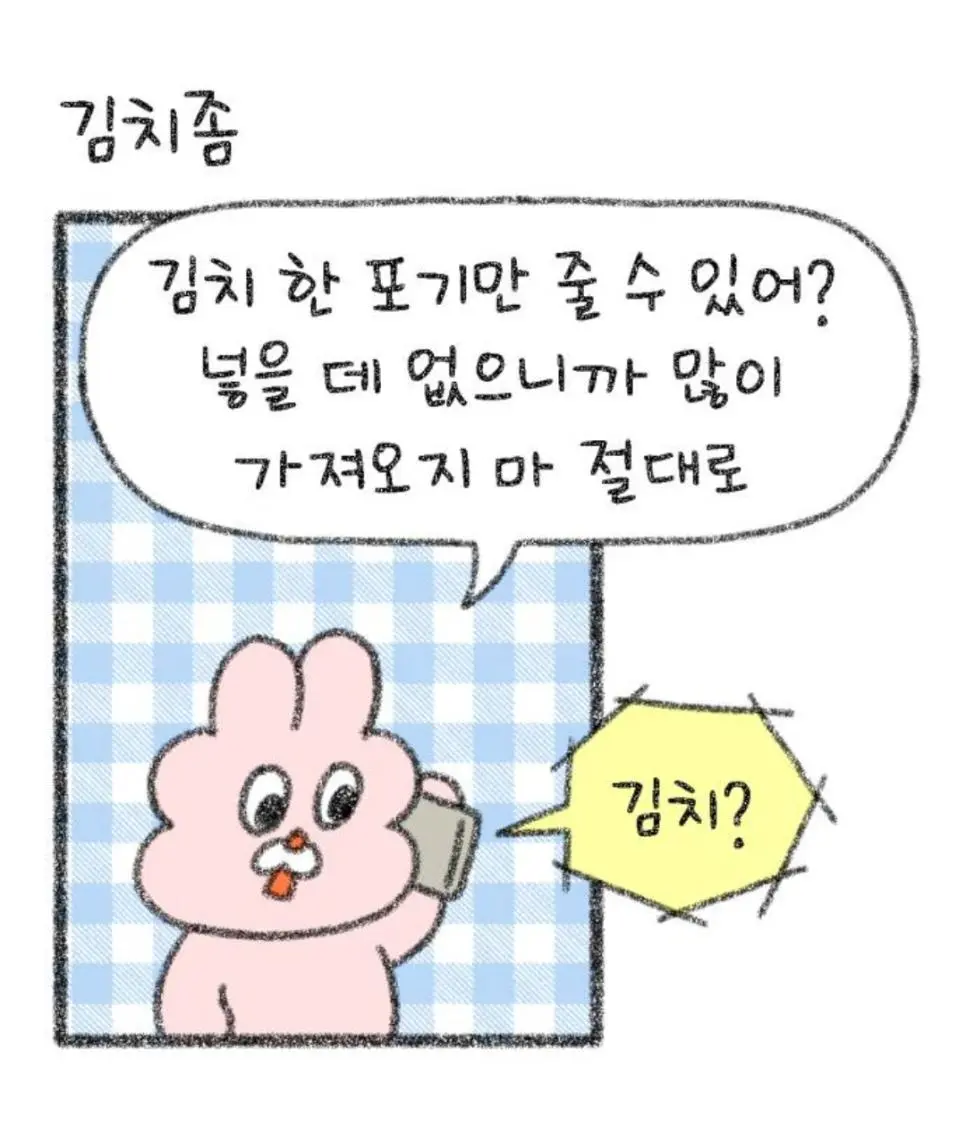 1.webp