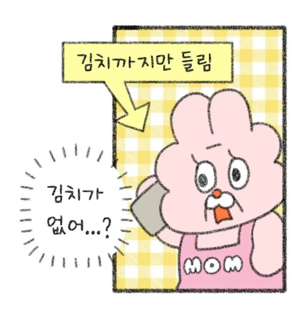 2.webp