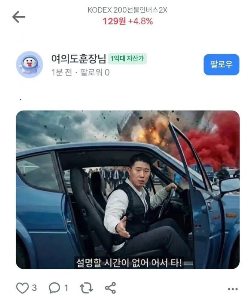 e85e96992818e74c5c7d9c937762b178.jpg
