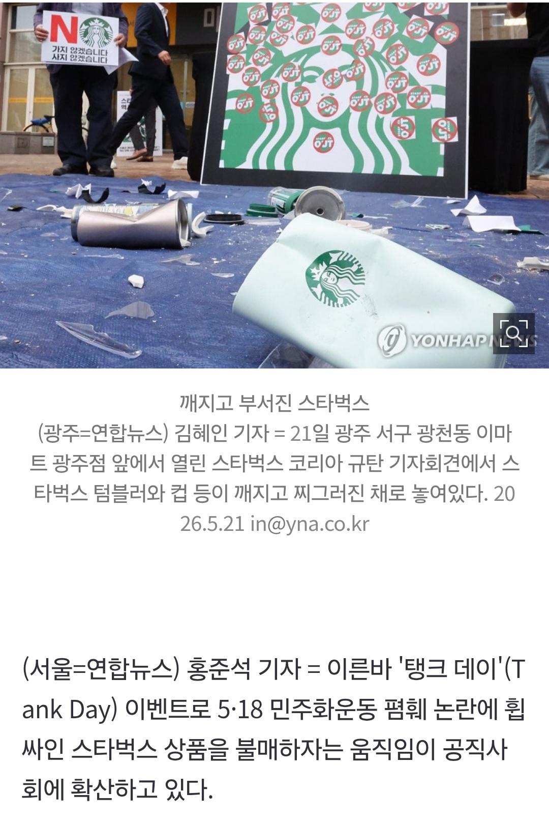 1779442490814-2.jpg