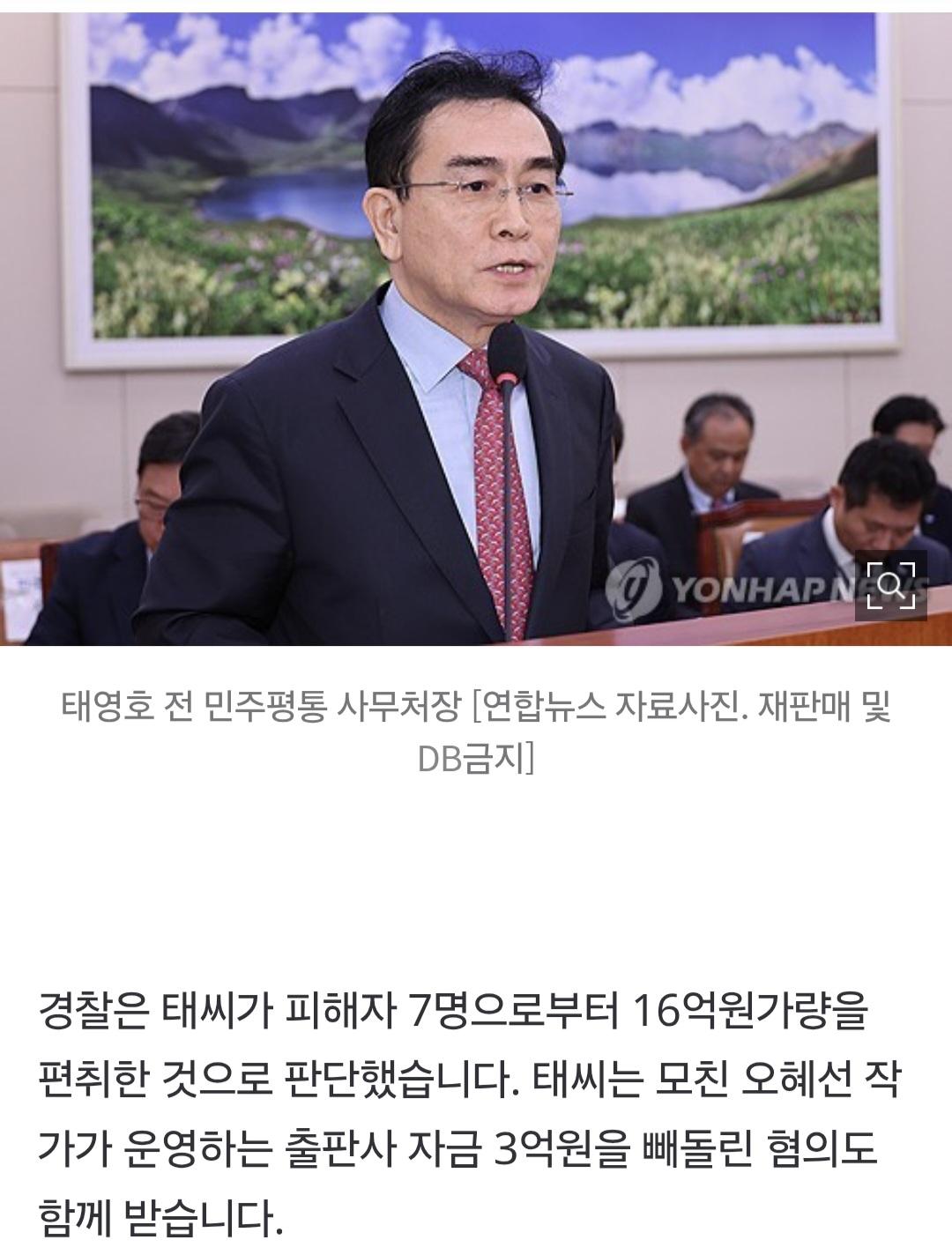 연합뉴스TV 0522_002.jpg