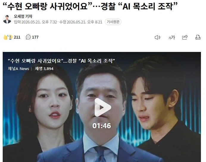클릭하시면 원본 이미지를 보실 수 있습니다.