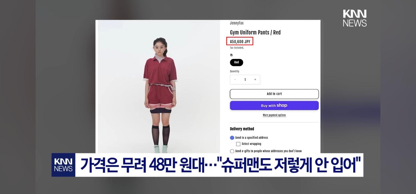 1000056988.jpg