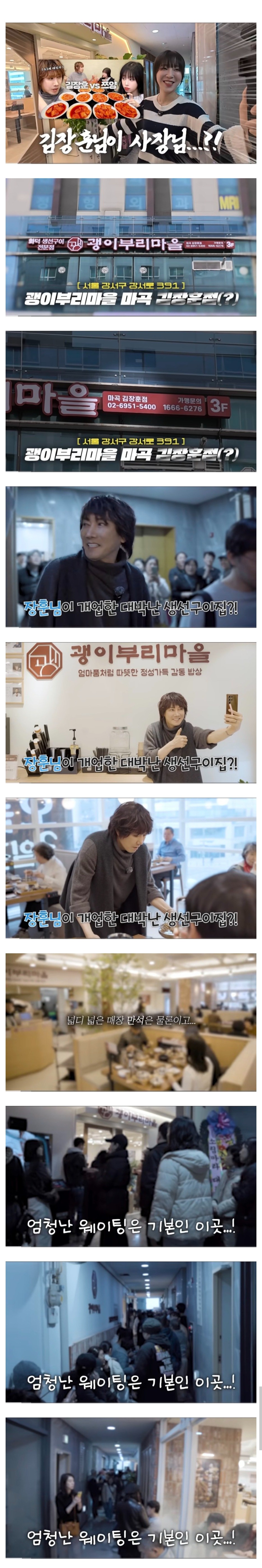 클릭하시면 원본 이미지를 보실 수 있습니다.