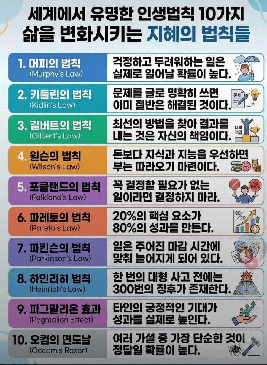 23dfe709b9ef6b2208db9bd82535fc8d.jpg