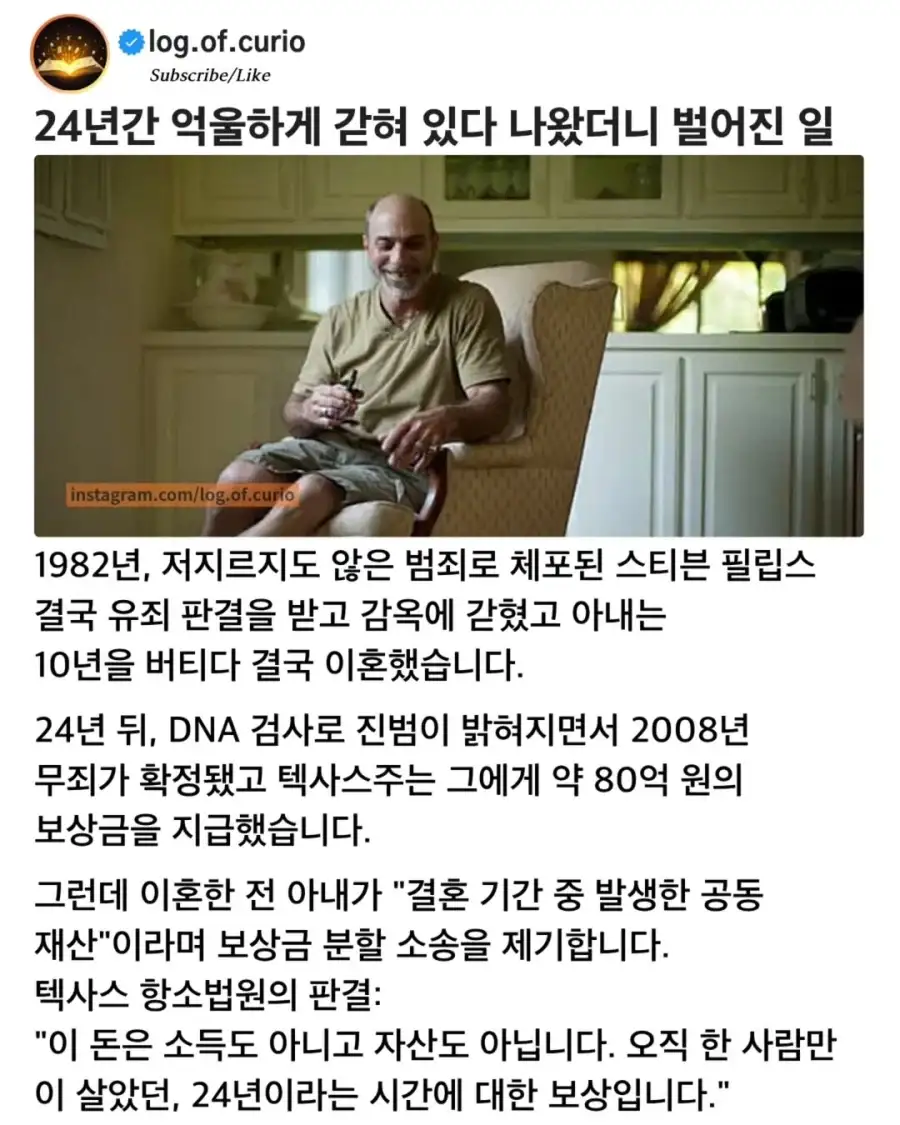 03987510-7fe6-4343-9c01-49c0fd75d11b_75280977_19e4fa7862c.webp