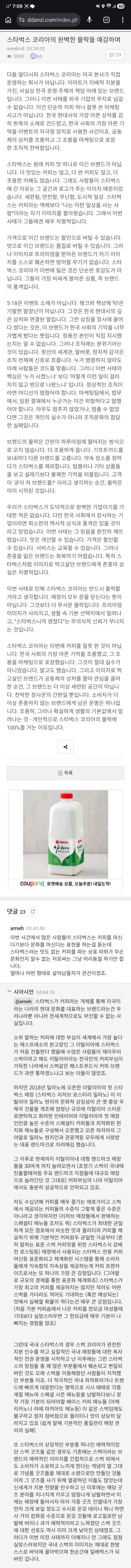 51.webp