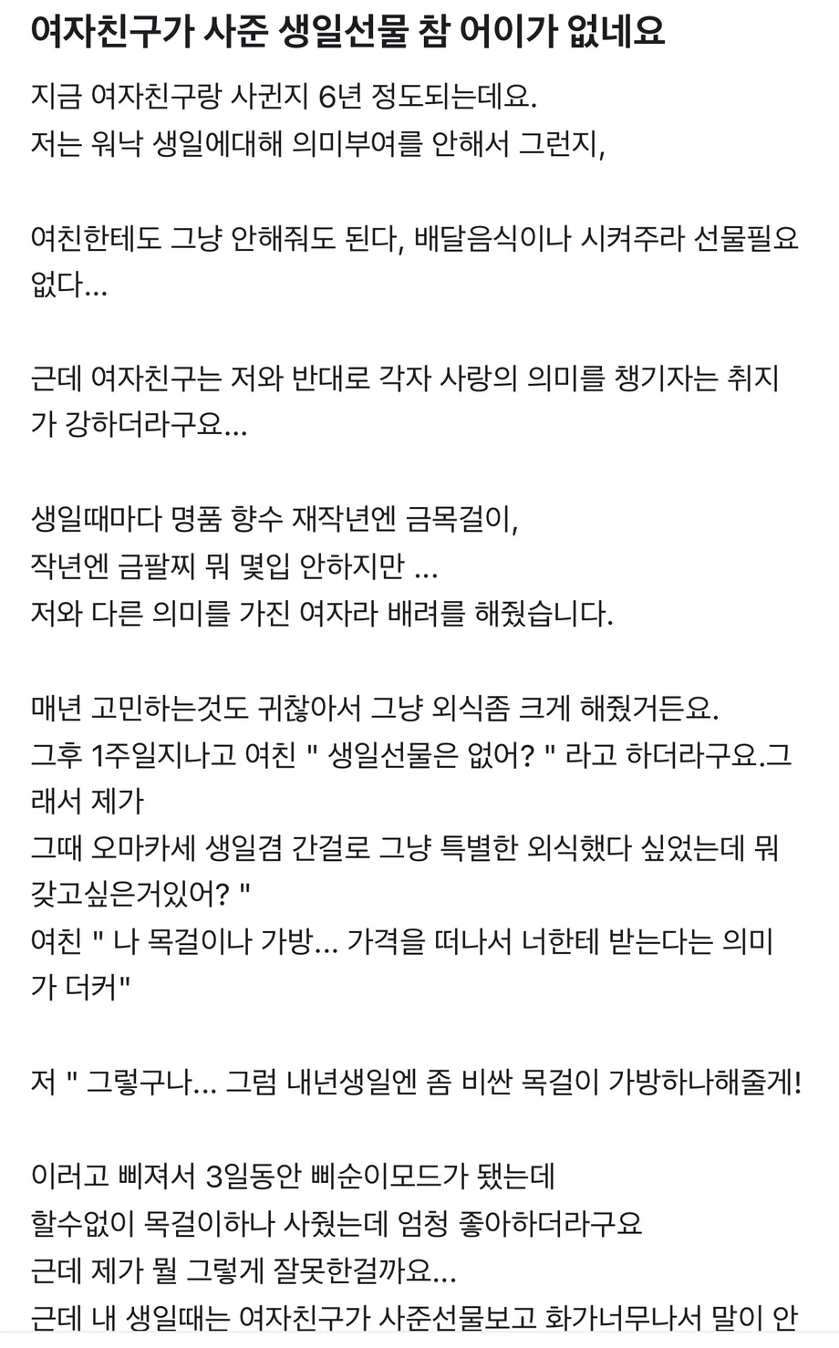 52.webp