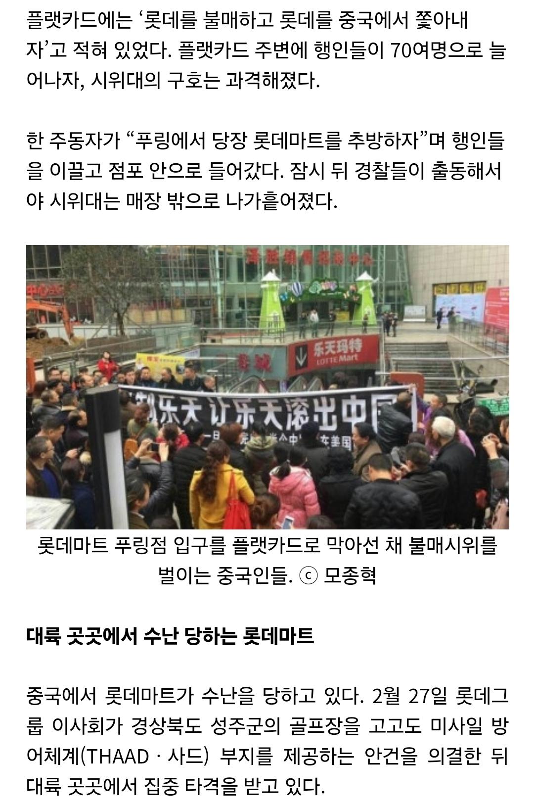 Screenshot_20260522_233955_NAVER.jpg