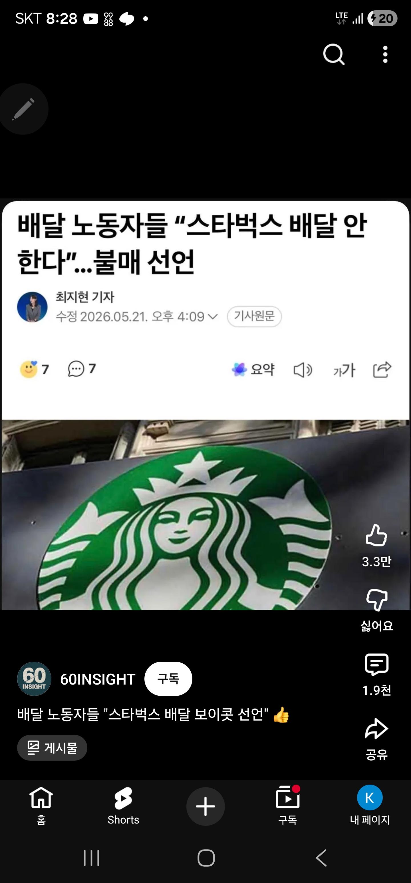 1000115077.jpg